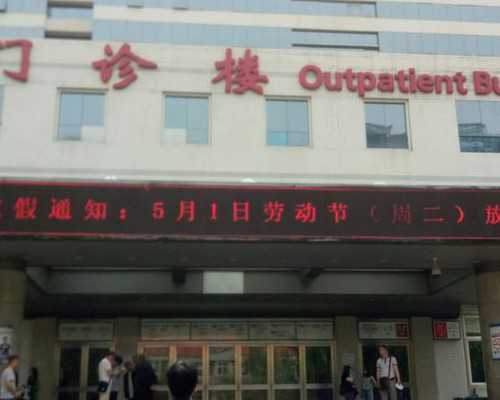 澳洲买房能移民吗【澳洲重视海外投资：2026澳洲投资移民政策不断放宽】