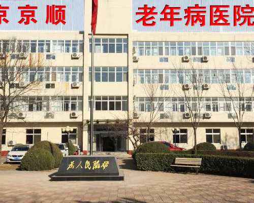 澳洲 2026会计移民【2026澳洲技术移民最新政策喜忧参半，这些变化你得当心！】