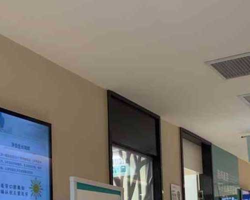 澳洲子女团聚移民申请流程{移民澳洲布里斯班好吗，看看当地人聊的这些细节