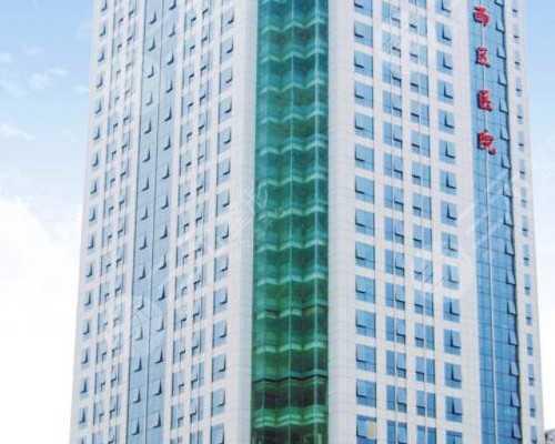 澳大利亚硕士移民专业表{什么是澳大利亚投资移民188B项目？}