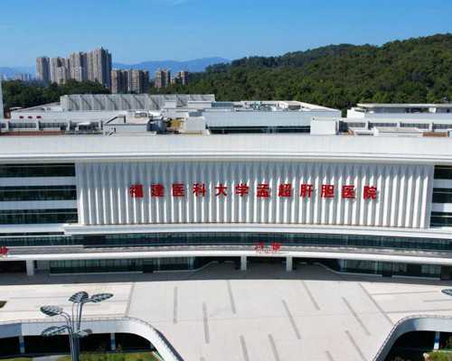 武汉代孕哪里做好,武汉春晖供卵试管(武汉春晖供卵)