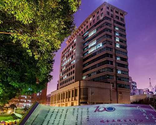 澳洲专升硕移民学历加多少分【环球澳洲中小学，孩子低龄留学最佳选择！】