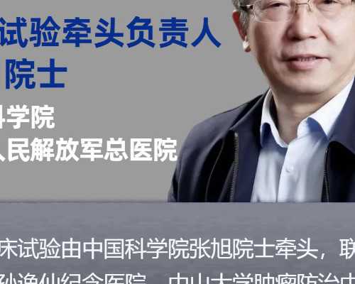 2026澳洲移民法【最新澳洲技术移民EOI官报：分数不低于数量史上最少】