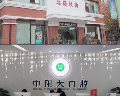 武汉供卵医院咨询,2026年武汉大学人民医院试管婴儿*男女费用明细公布