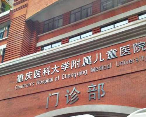 武汉供卵,武汉借卵生育,武汉同济医院做供卵代孕技术怎么样？供卵代孕流程是