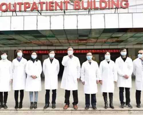 澳大利亚商业移民办了速度（澳大利亚夫妻团聚移民条件是什么，2026最新政策