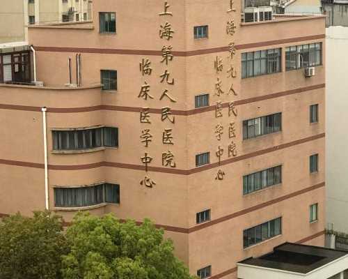 武汉供卵试管费用明细,湖北武汉供卵医院_放生款多少有讲究吗