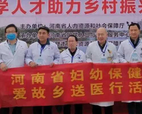 武汉代生全包,武汉供卵是第几代试管,武汉供卵三代试管