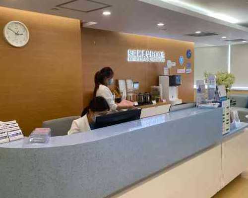 澳大利亚移民指定医院{澳大利亚移民需要的条件有哪些，技术移民条件要求详