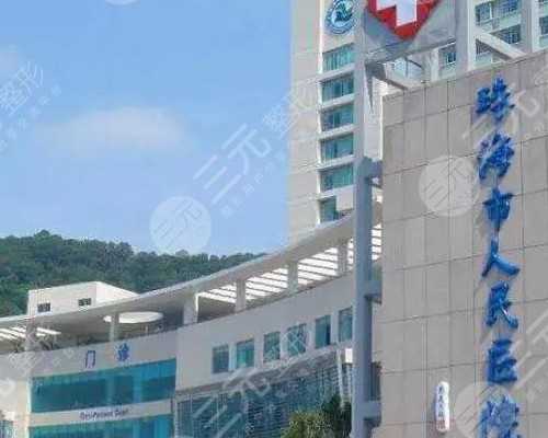 澳洲技术移民2014（移民澳洲让你生活如此美好）