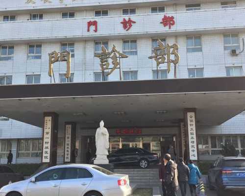 澳大利亚移民专家【澳大利亚悉尼的移民小镇：住了143国人!】