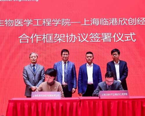 移民澳大利亚缺点【澳大利亚留学后想移民？何不试试州政府提名】