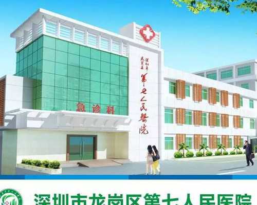 澳大利亚移民186好批吗【澳大利亚技术移民2月3日邀请结果出炉！】