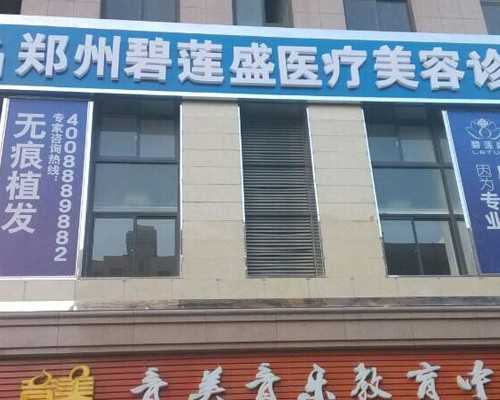 澳洲技术移民职业清单2026【澳洲技术移民提高配额，6最新EOI数据出炉！】