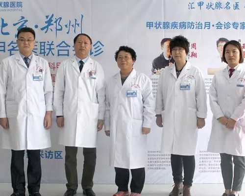 武汉怎么借卵子,湖北武汉做第三代供卵代孕婴儿去什么医院