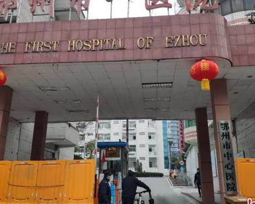 澳洲塔州担保移民条件{澳洲中小学VCE课程,敲开英国G5的大门!}