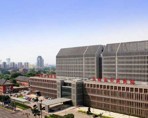 孕妇几个月限制坐高铁？怀孕8个月允不允许坐高铁,快速代怀机构