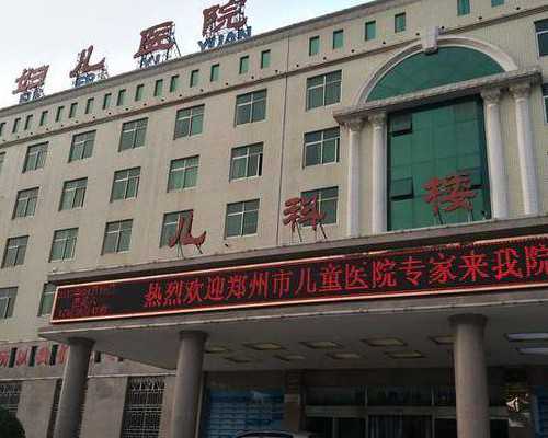 体外胚胎培养一般要几天胚胎体外培养几天发育成囊胚,试管包生男孩