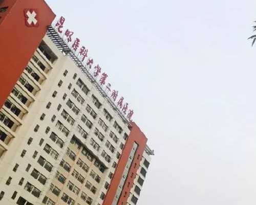 2014澳洲亲属担保移民（澳洲就业市场复苏：专业人员移民更易成功）