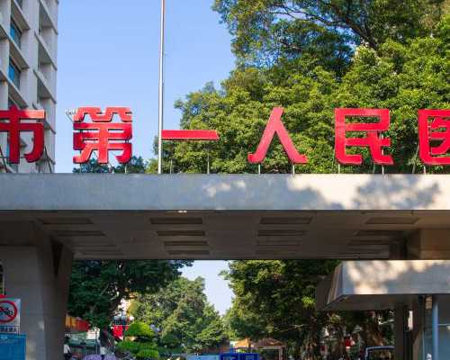 不能生育就做试管婴儿？这4种情况才适合做试管婴儿！,供卵不排队