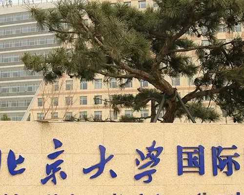 2026澳洲移民翻译证【澳洲技术移民或移除医师职业：以促进本地医学生就业】