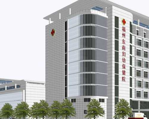 武汉代孕哪家优惠,武汉助孕医院(武汉试管助孕医院)