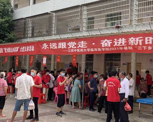188a澳大利亚移民费用{澳大利亚国家全面介绍，探秘这个“骑在羊背上的国家”