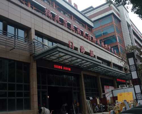 2014澳洲技术移民打分表（噩耗！澳洲维多利亚州投资移民政策收紧！分数提高