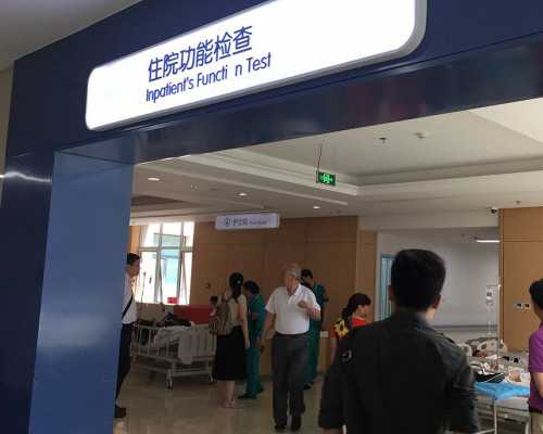 澳洲雇主担保移民职业名单{澳洲移民经验教你更快适应澳洲生活}