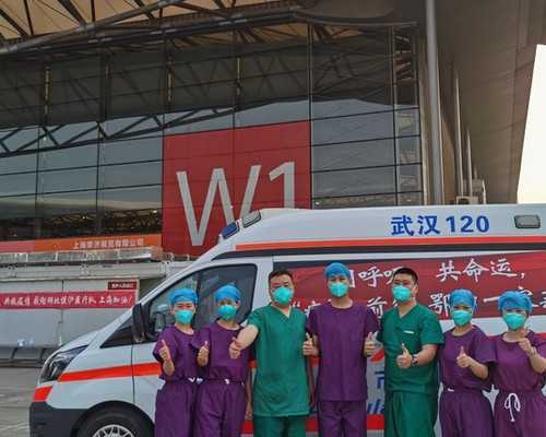 武汉试管医院包成功吗?,武汉试管婴儿包成功可信吗？-做代怀过程