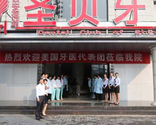 武汉供卵医院在哪里,武汉供卵试管包生男孩费用_代怀小男孩