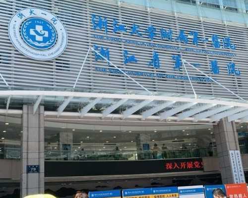 澳洲移民5年回来4次（澳洲技术移民2015-16财年邀请情况总结！）