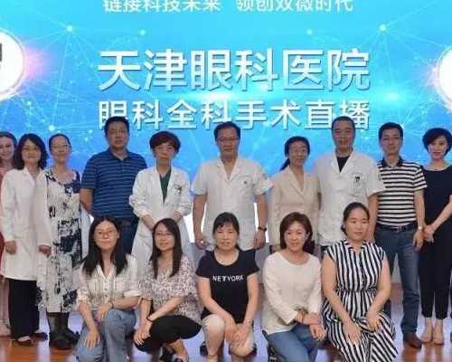 武汉代生儿子网 武汉正规的供卵助孕机构 ‘32周双顶径看男女’