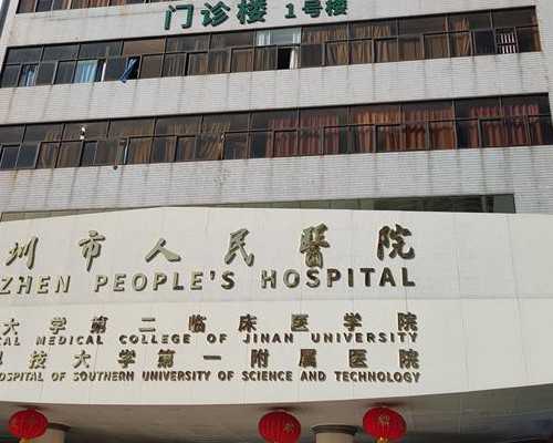 塔斯马尼亚澳洲技术移民【如何才能移民澳洲，这些移民途径值得关注！】