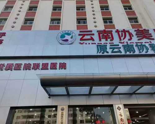 移民澳洲体检查什么条件【澳洲预计11月推出新企业家签证：吸引创新英才】