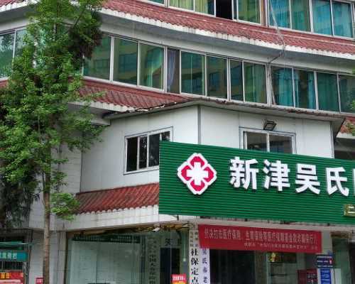 西澳移民 2026（澳洲132商业天才移民的西澳州提名条件及流程）