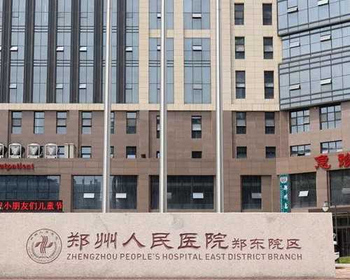 澳洲移民养老院（澳洲去年净海外移民增23万人新州成最爱）