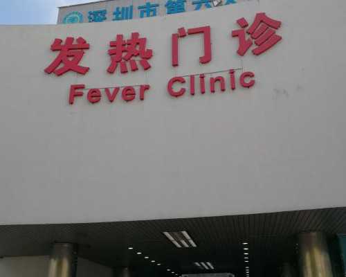 武汉代怀孕套餐 如何节省武汉试管婴儿费用? ‘孕囊大小看男女孩’