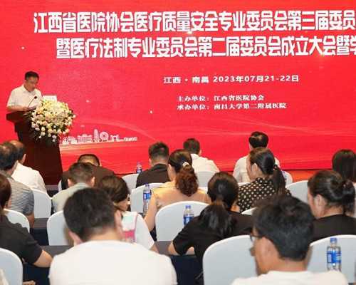 澳洲移民历史【澳洲雇主担保移民457签证中国大热】