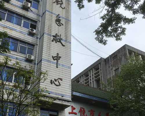 市场专业75分移民澳洲（澳洲侯巴特房市表现亮眼：中位房价更低）