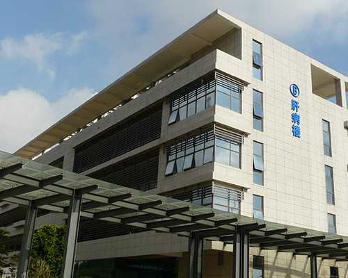 澳洲移民py培训【澳洲移民多少钱，澳大利亚三大项目费用汇总】