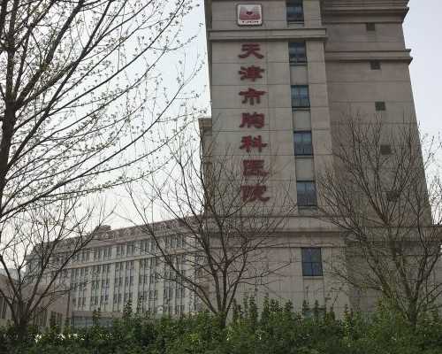 康健做试管靠谱吗,湖北武汉康健妇婴医院试管靠谱吗