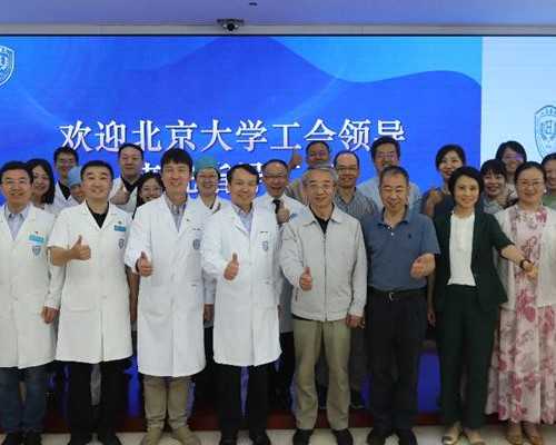 武汉供卵包男孩多少钱,武汉供卵医院在哪里_代孕公司怎么选