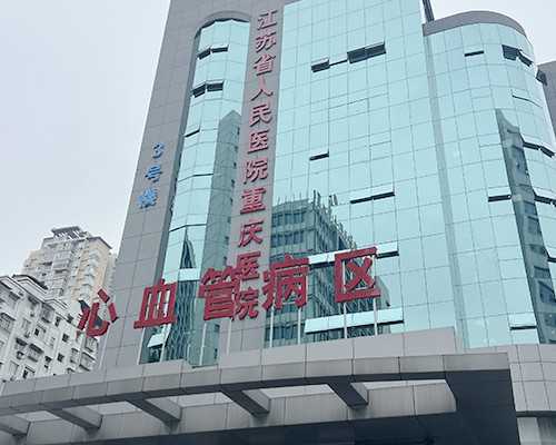 香港移民澳洲多少钱【2026移民澳洲最容易就业的行业有哪些？】