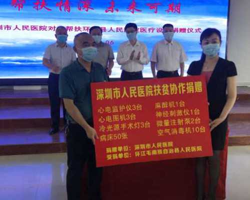 【促排卵的时间】促排卵在月经后的第几天开始,试管私立机构