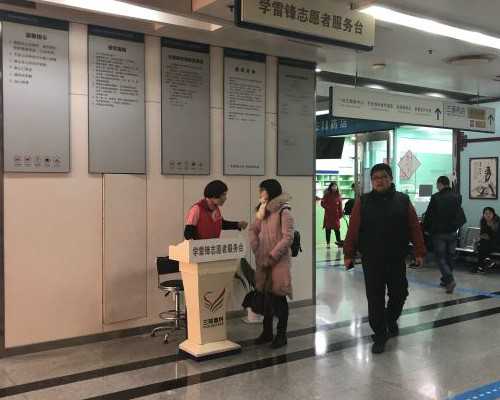 澳大利亚移民部官方网站{偏远地区489签证移民澳大利亚需要什么条件？}