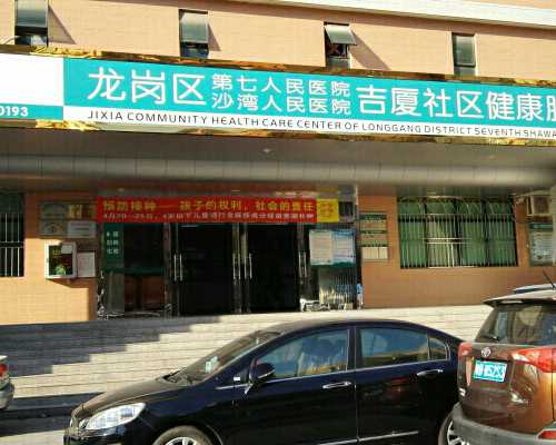 墨尔本移民188c（澳洲新移民恐五年内不能定居悉尼和墨尔本！）