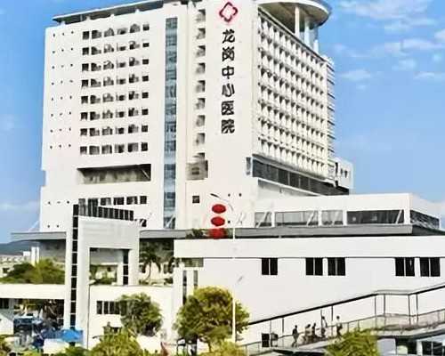 澳大利亚香港移民（移民澳大利亚难吗？先看看澳洲技术移民这三方面的条件）