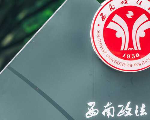 德国 移民政策【德国留学移民的条件要求】