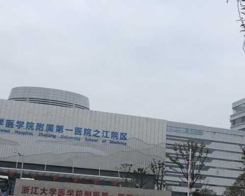 澳洲技术移民评分测评（现在入境澳洲需要什么条件？）